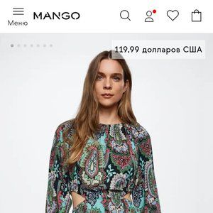 Fashionable beautiful dress.